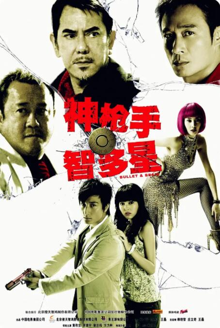 旧里番理论片yy6080影院